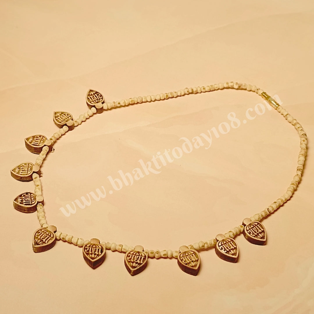 Radha Pure Tulasi Necklace