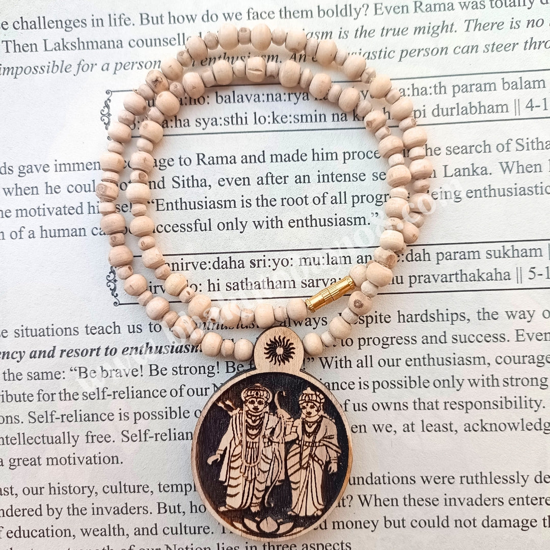 Sita Ram Pure Tulsi Kanthi Mala, made with sacred Tulsi beads, perfect for daily wear and meditation, dedicated to Lord Sita and Lord Ram, enhancing your devotional practices and spiritual connection.