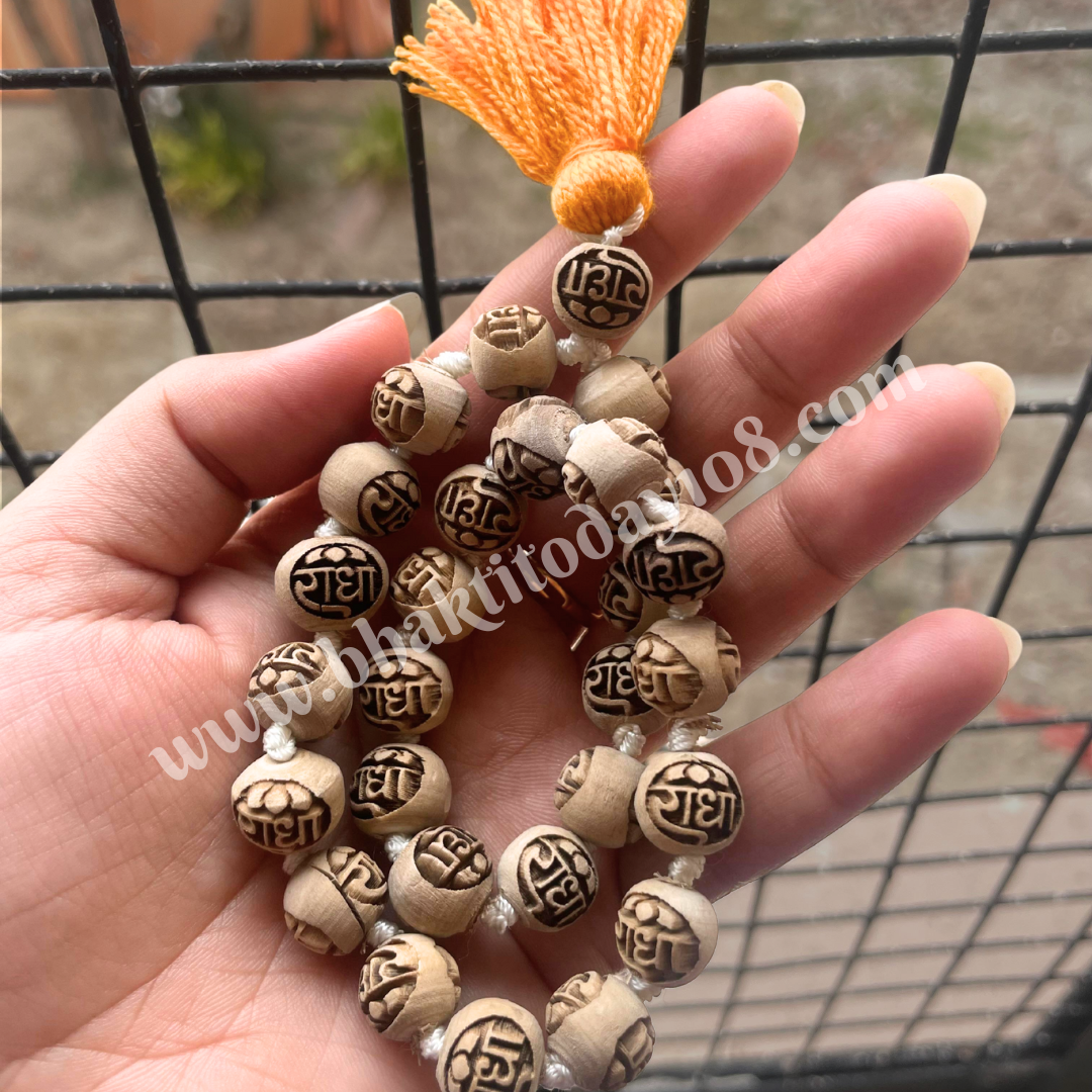 27 Beads Tulsi Radha Japa Mala – sacred Tulsi wood chanting beads with Radha name, ideal for daily mantra meditation and spiritual focus.
