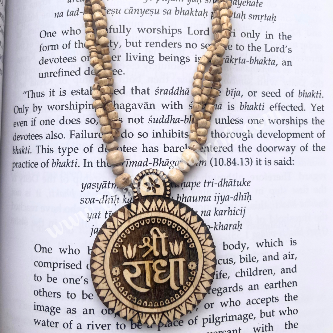 Shri Radha Tulsi Necklace featuring sacred Tulsi beads and a Radha name pendant, symbolizing devotion and divine grace in Vaishnava tradition.