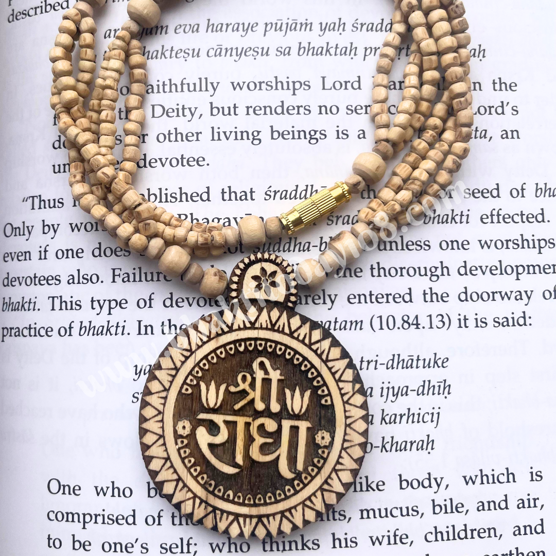 Shri Radha Tulsi Necklace featuring sacred Tulsi beads and a Radha name pendant, symbolizing devotion and divine grace in Vaishnava tradition.