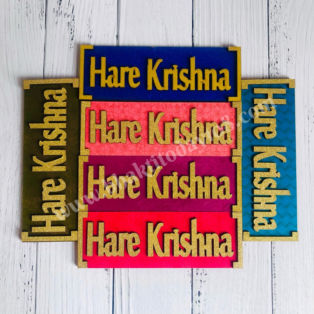 Wall Board Sticker- Hare Krishna