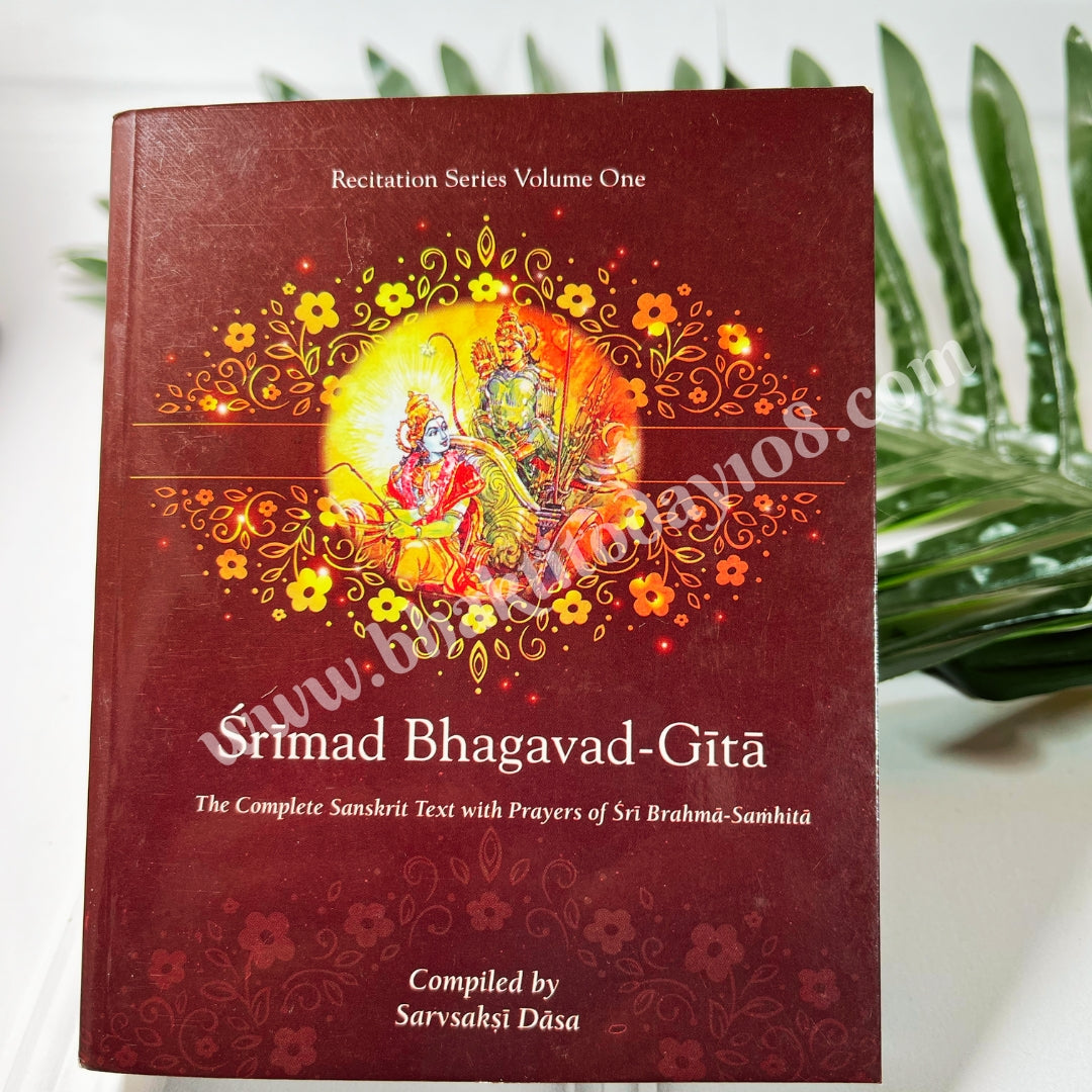 Small Bhagavad Gita
