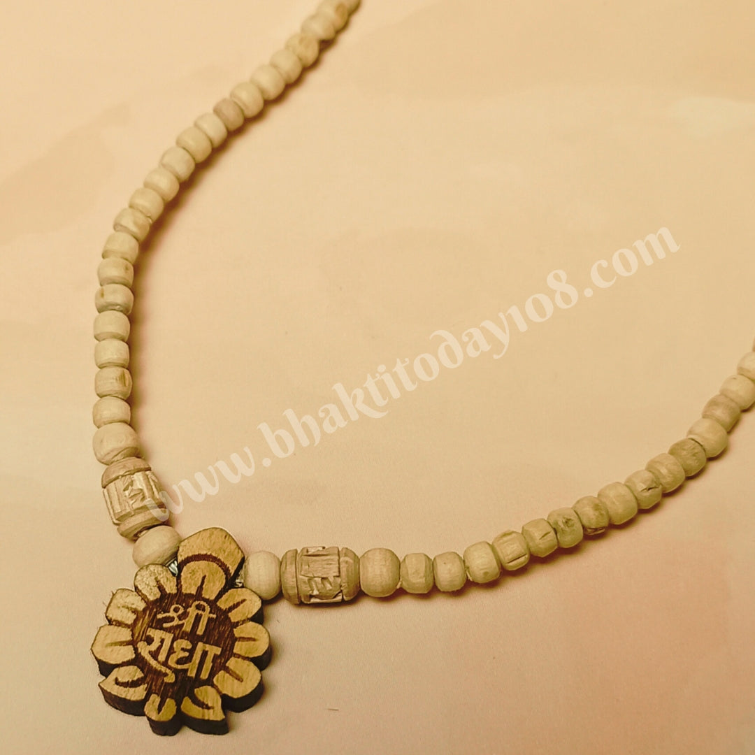 Pure Tulasi Mala with Radha Pendant