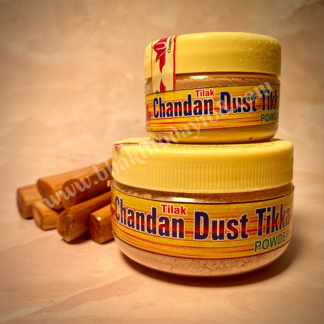 Organic Chandan (Sandalwood) Powder – pure, aromatic sandalwood powder for puja, and Ayurvedic use.