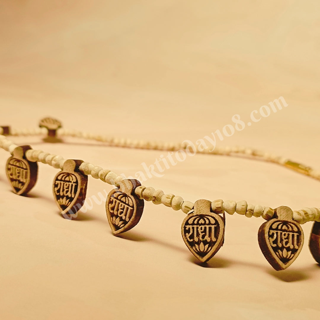 Radha Pure Tulasi Necklace