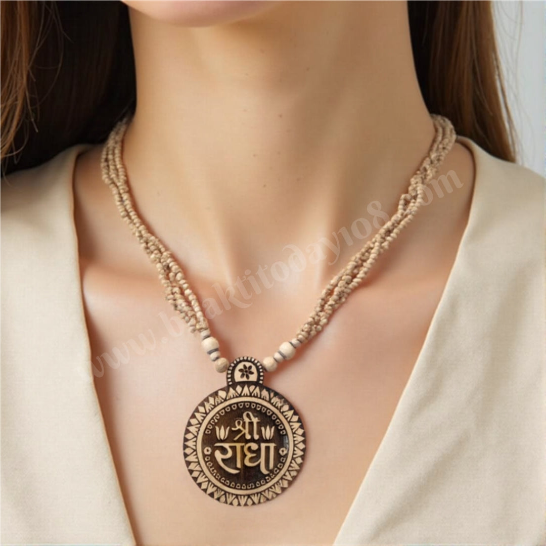 Design 13- Shri Radha Tulsi Necklace