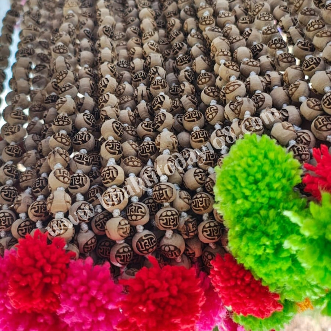 Special Radha Naam Tulsi Japa Mala 108 Beads