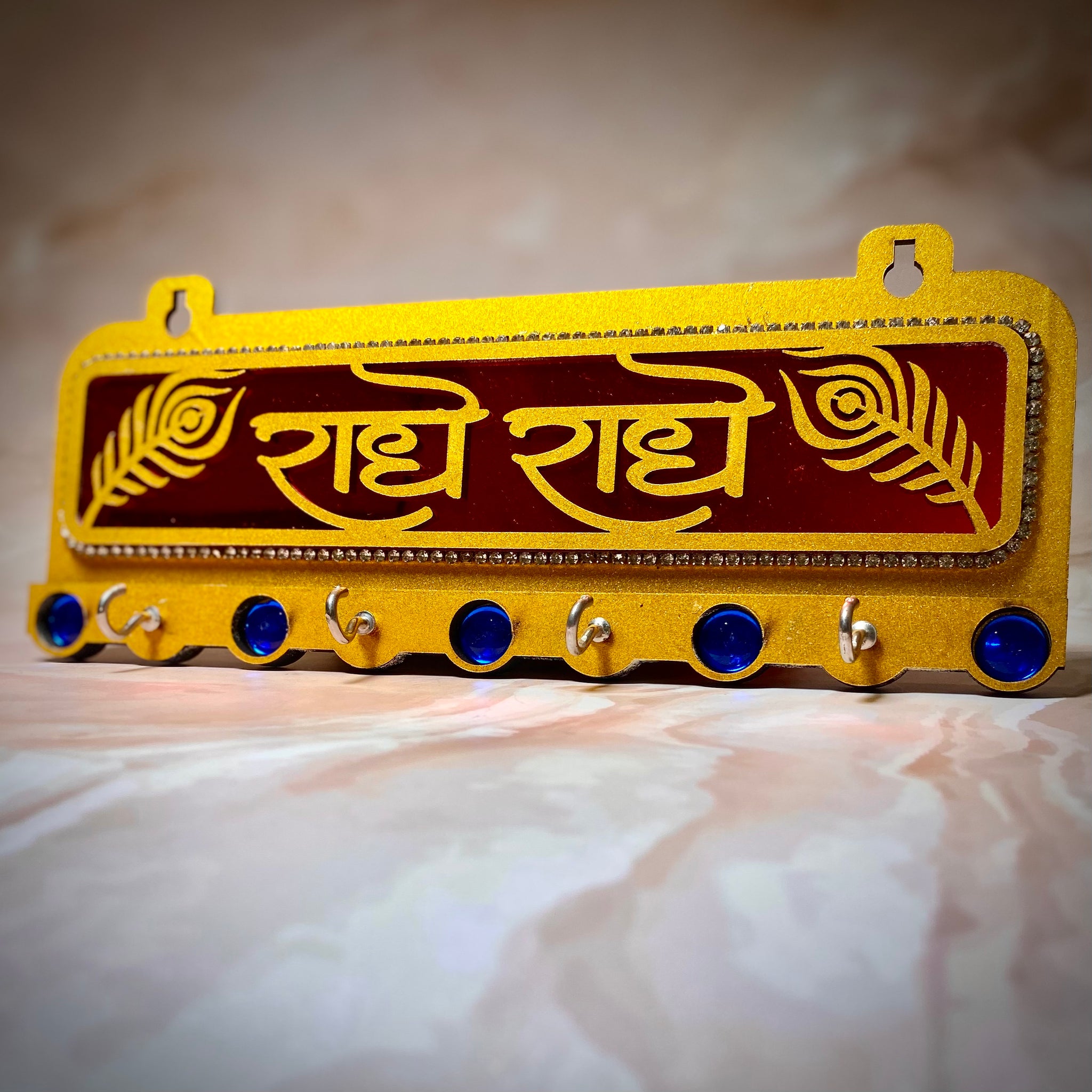 Key Holder - राधे राधे
