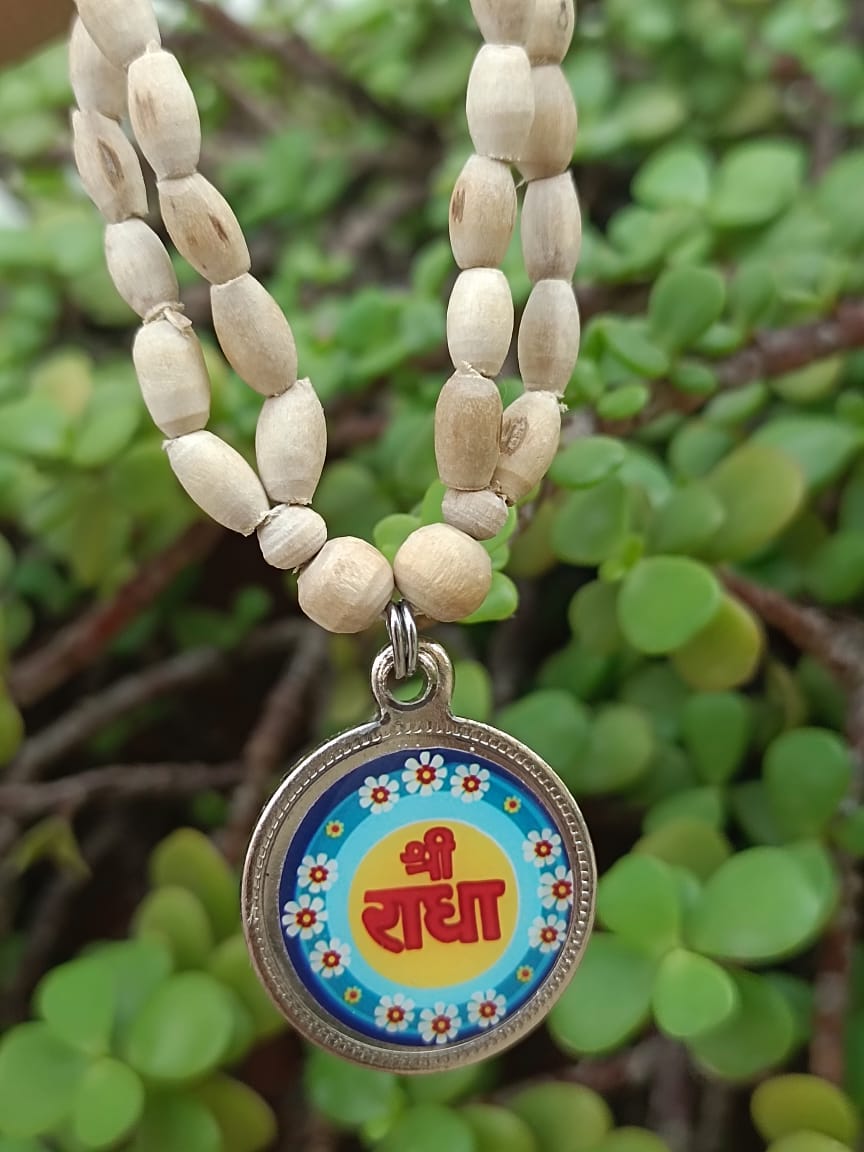 Designer Shri Radha Pure Tulasi Mala