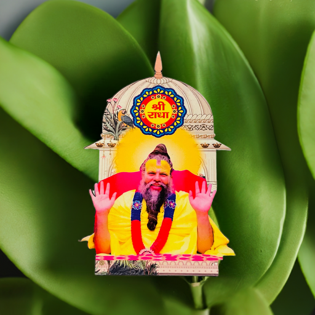 Premananda Ji Maharaj MDF Board Cutout Sticker (Design 2)