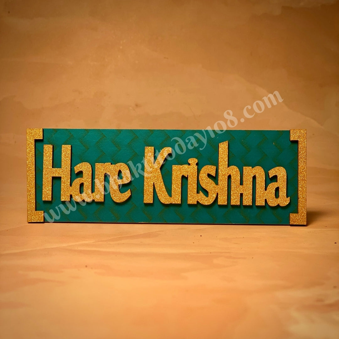 Wall Board Sticker- Hare Krishna