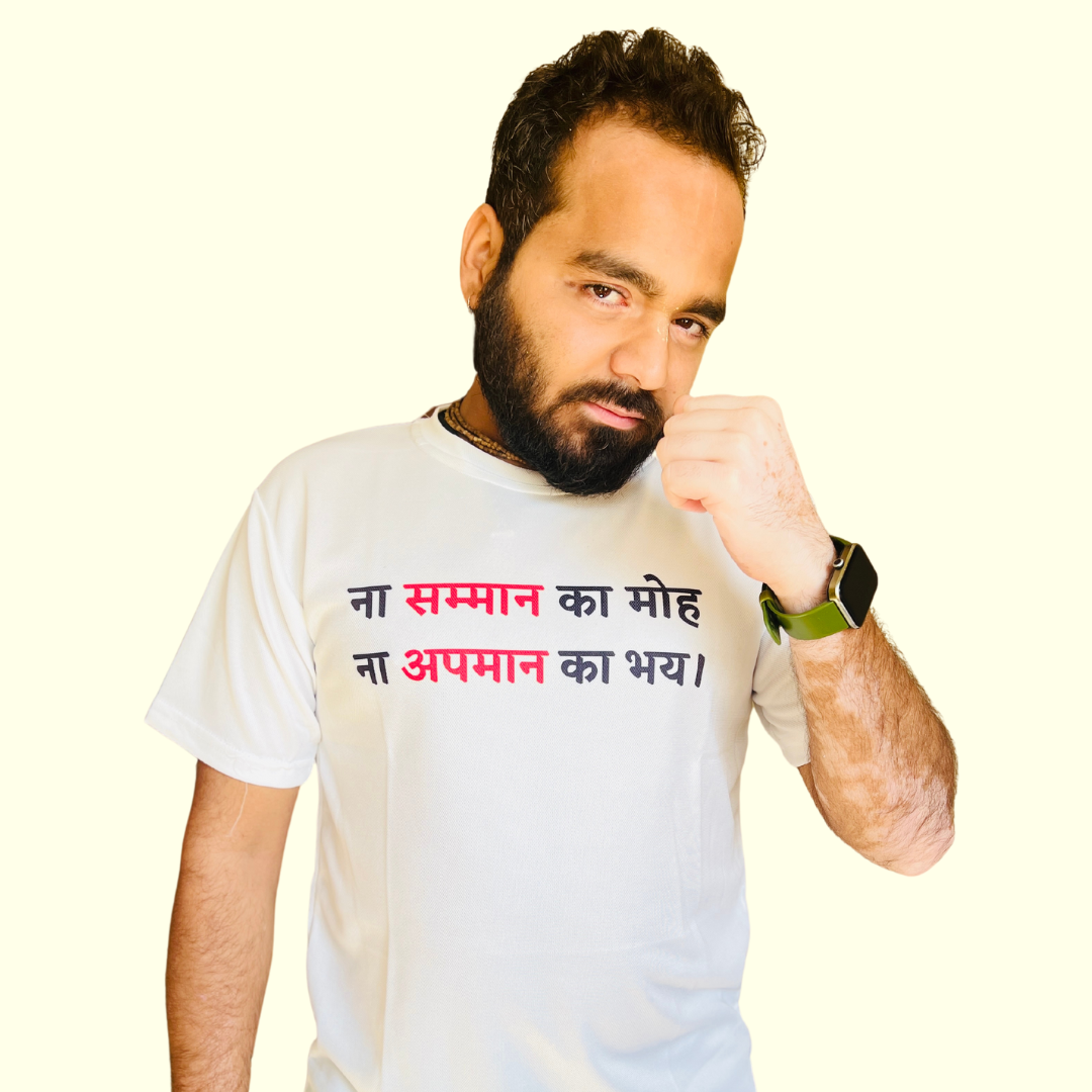 Samman apmaan Unisex round neck T-shirt