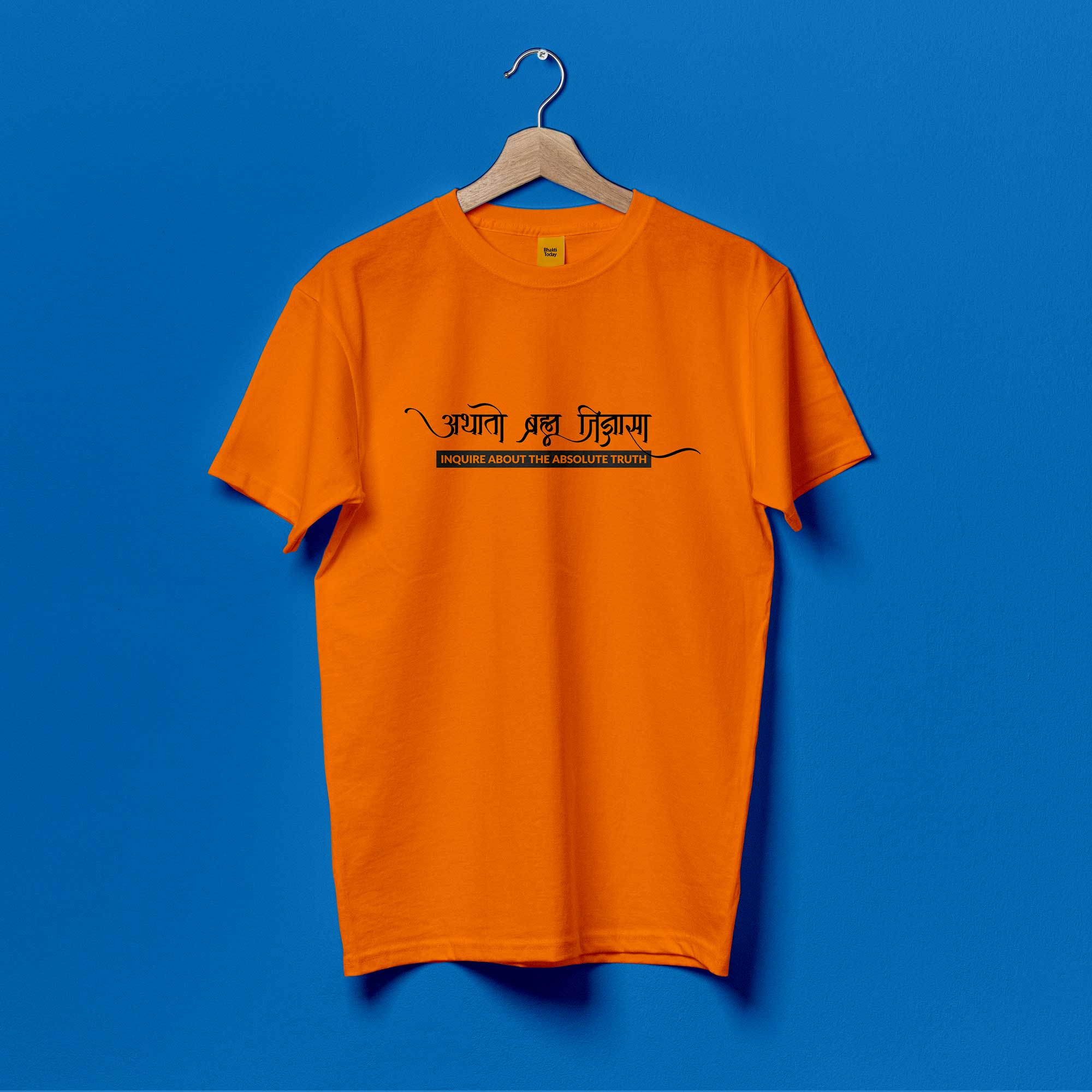 Athato Brahma Jigyasa cotton T-shirt