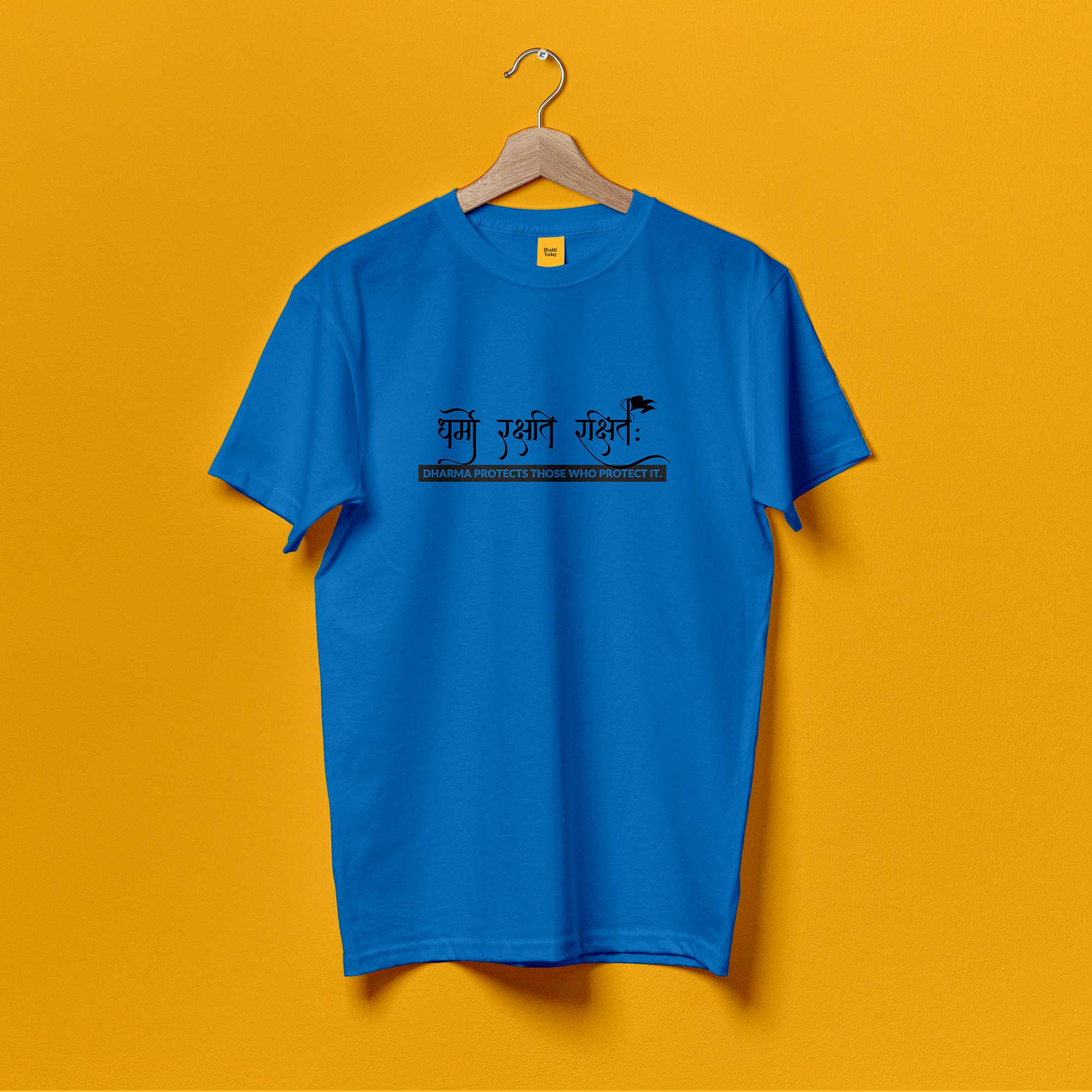 Dharmo rakshati Unisex Round neck cotton T-shirt (Design 2)