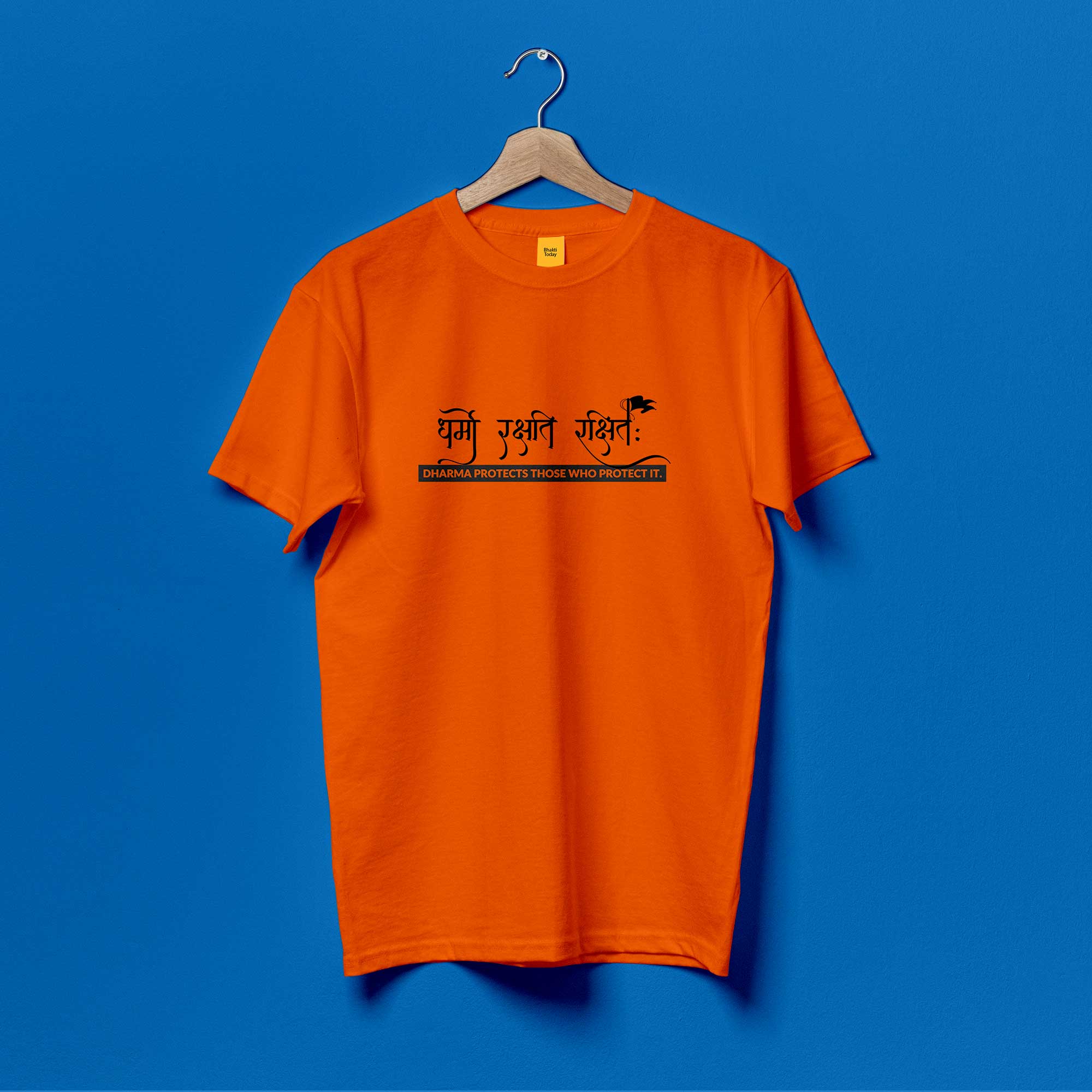 Dharmo rakshati Unisex Round neck cotton T-shirt (Design 2)