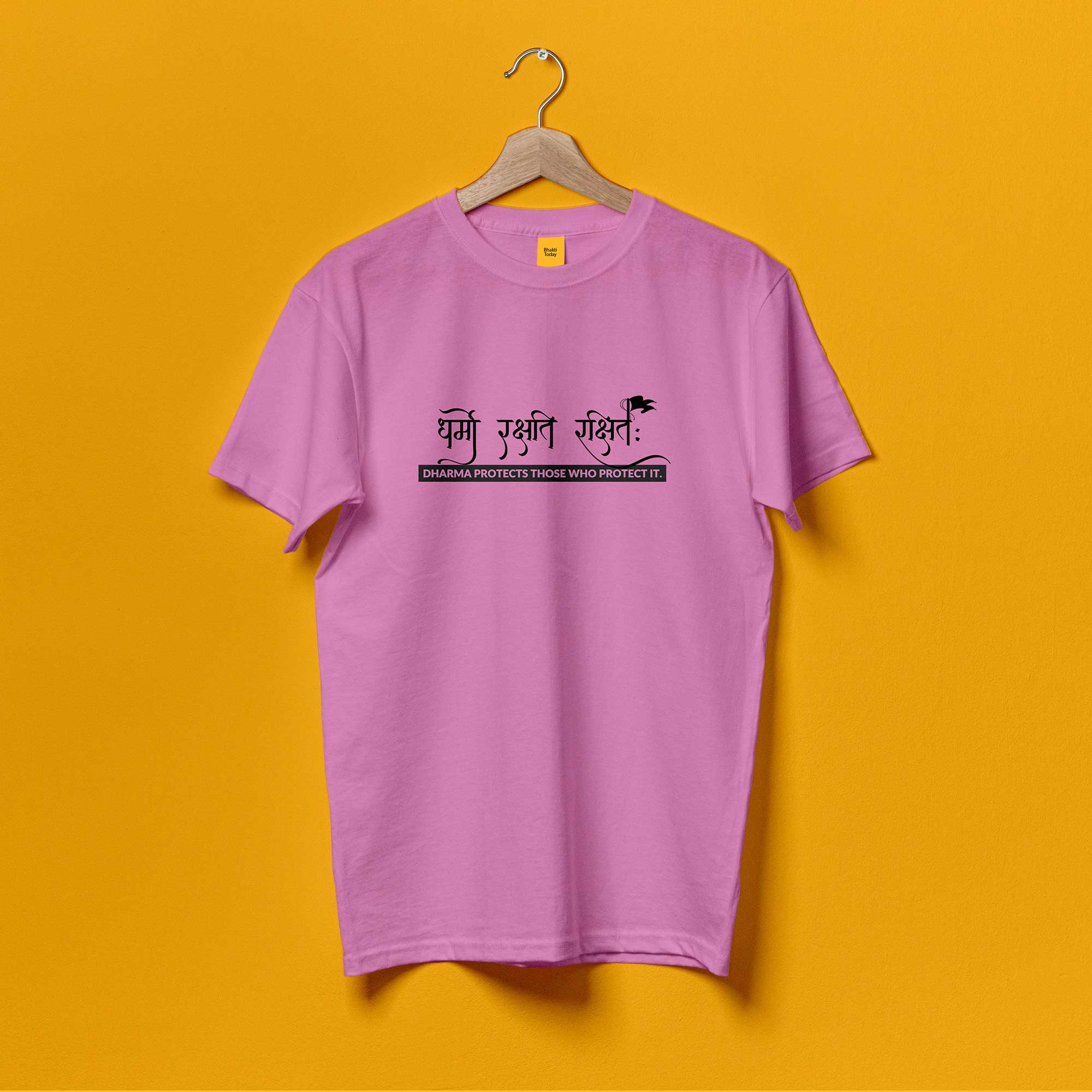 Dharmo rakshati Unisex Round neck cotton T-shirt (Design 2)