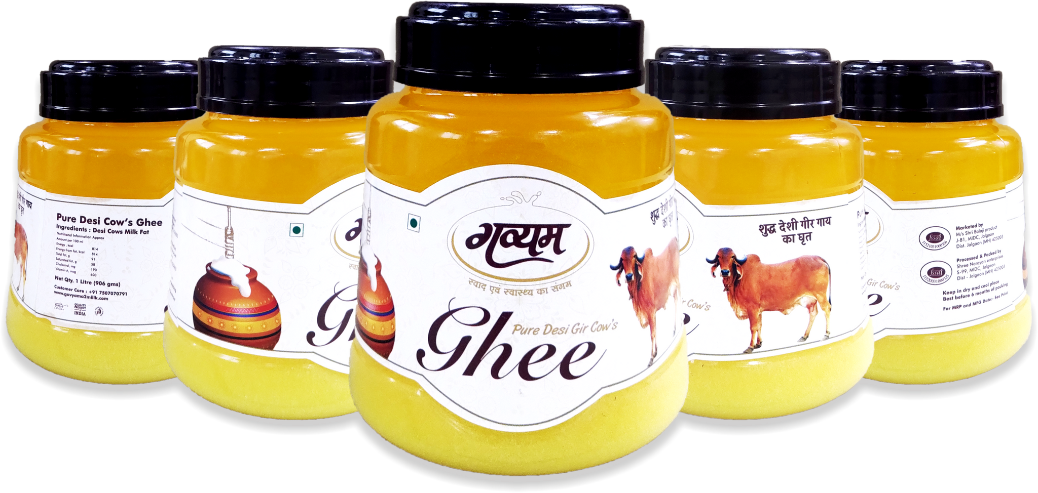 Pure Desi Gir Cow Ghee | 1 LITRE